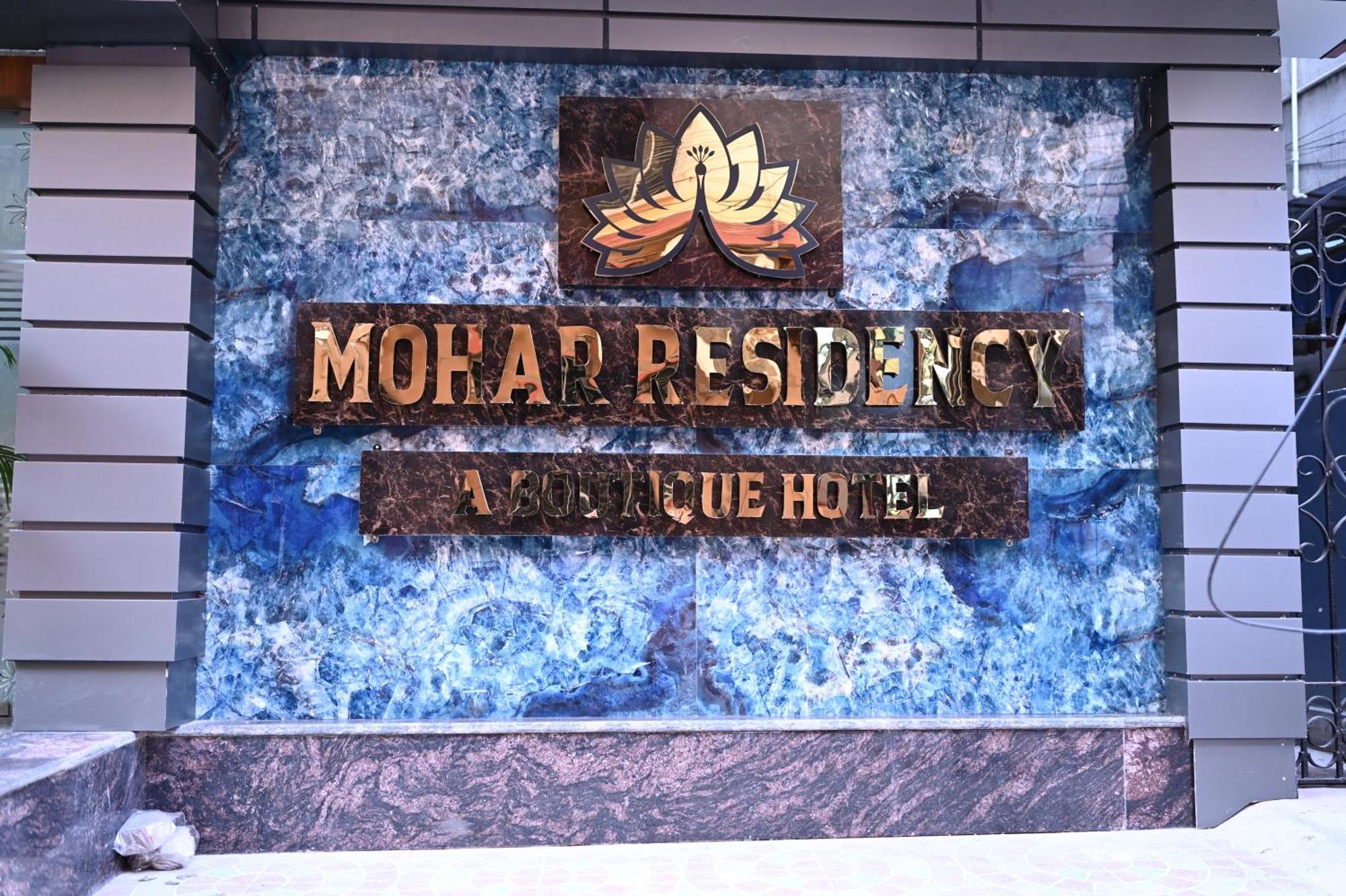 Отель Mohar Residency Калькутта Экстерьер фото